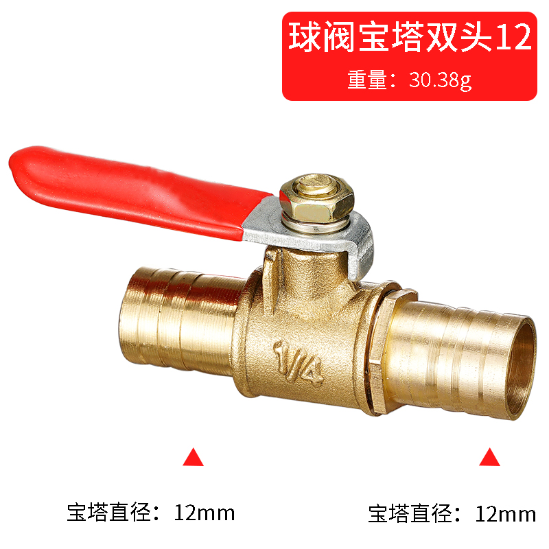 red handle small Valve 6mm 8mm - đánh giá và giá Spoke Nipple Brass