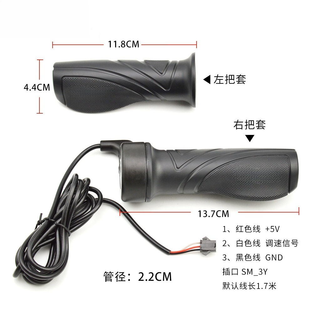 Universal Speed Control Handle - đánh giá và giá Mountain Biking Europe